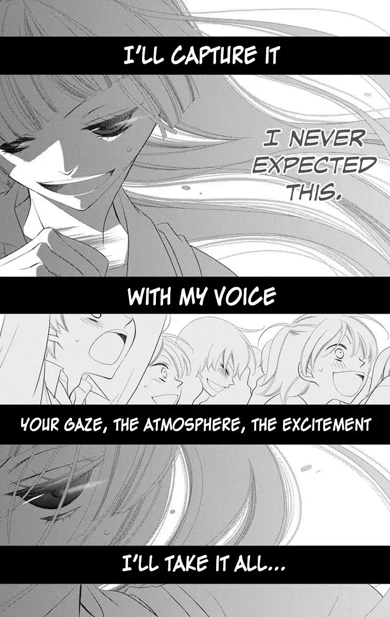 Fukumenkei Noise Chapter 36 22